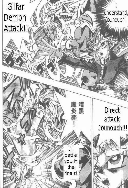 Yu-Gi-Oh! Duelist Chapter 183 10